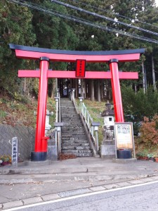 中野熊野神社