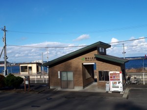 陸奥八木駅