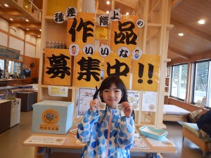 DSCN0432