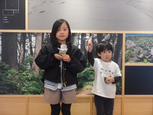 DSCN0439