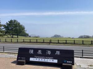 IMG_1200