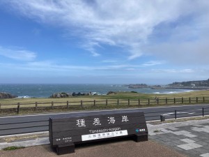 IMG_9838