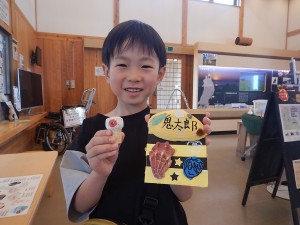 DSCN0551