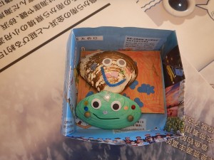DSCN0560