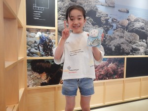 DSCN0567