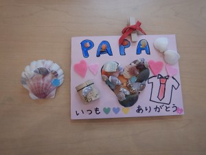 DSCN0576