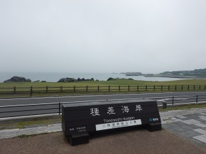 DSCN0633