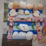 DSCN0654
