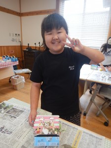 DSCN0660