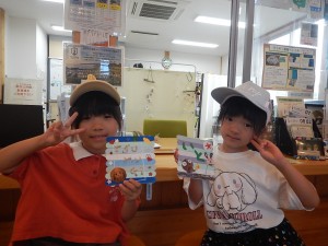 DSCN0666