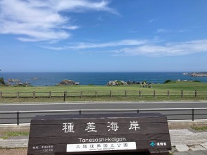 IMG_5575