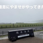 9F7158B6-80F0-4F7A-9C6A-68F818C5AD95