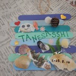 DSCN0808