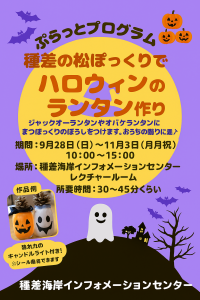 ２８日変更VER