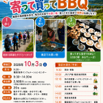 ChatGPT Image 2026年8月19日 11_19_04